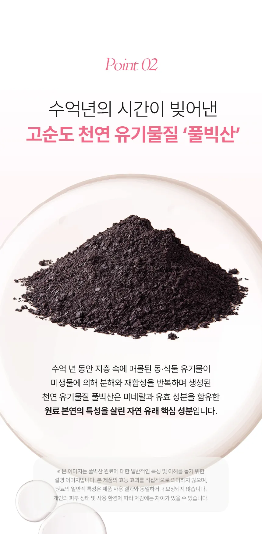 이미지 16