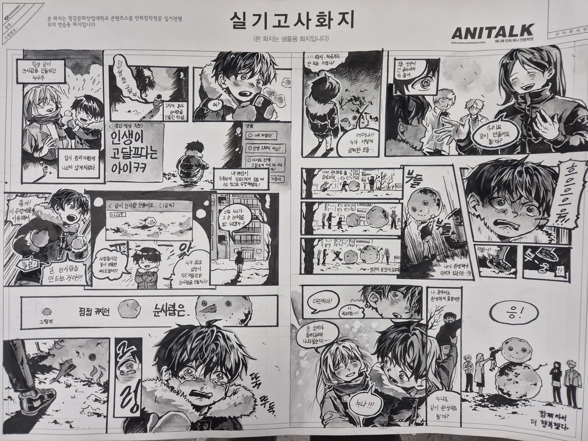 이미지 22