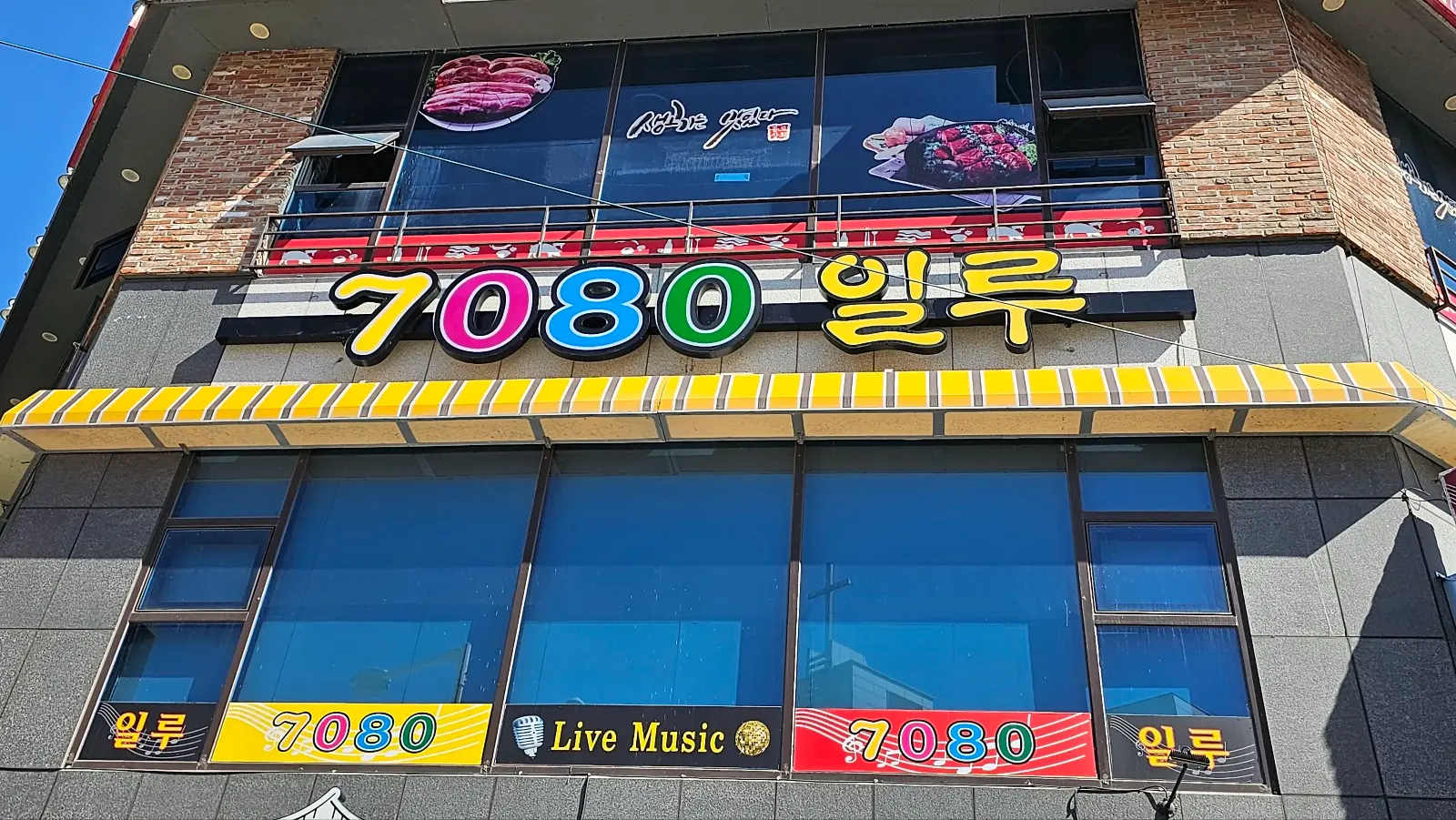 이미지 3