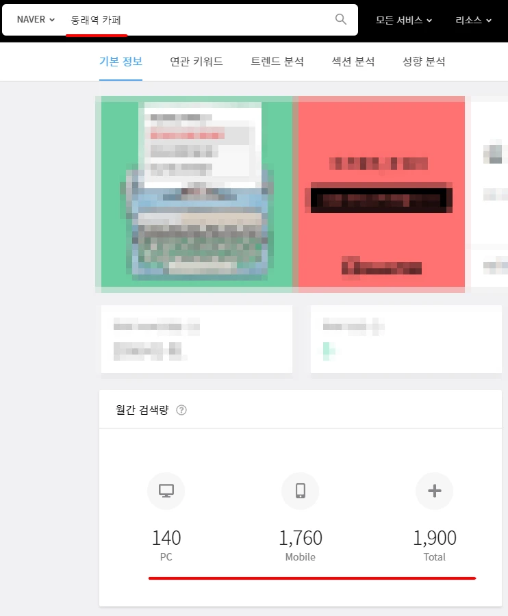 이미지 8