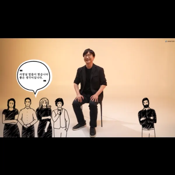 이미지 6