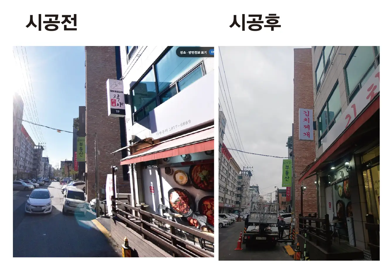 이미지 16