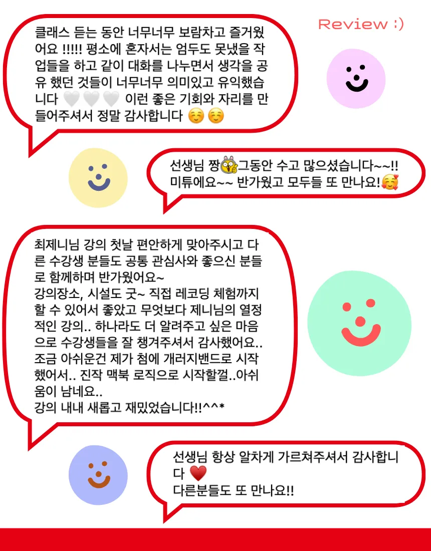 이미지 5