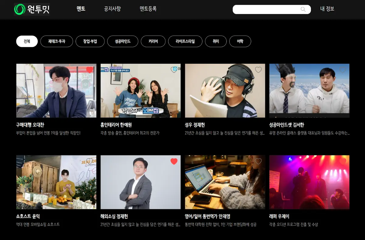 포트폴리오 이미지