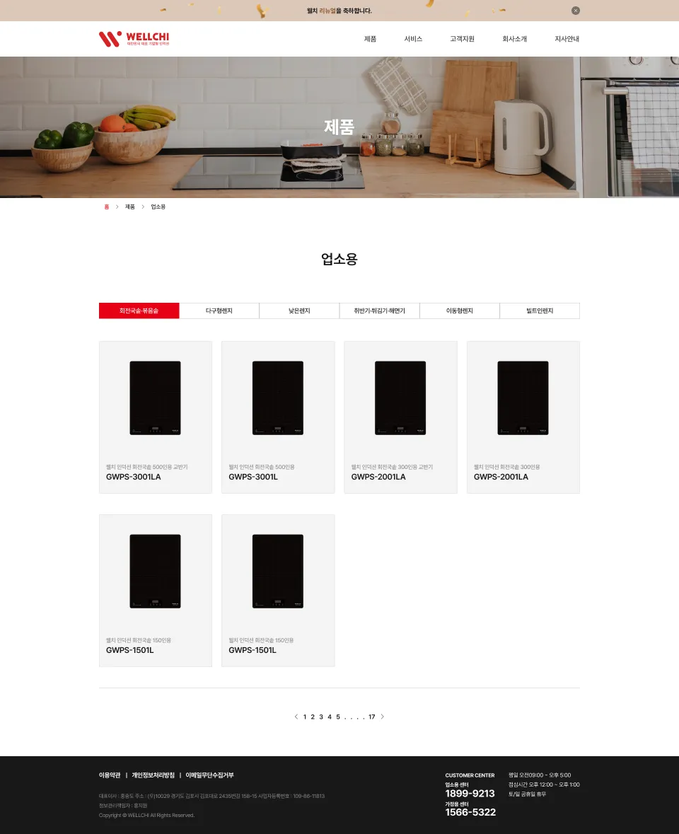 이미지 3