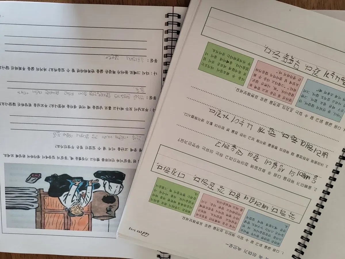 포트폴리오 이미지