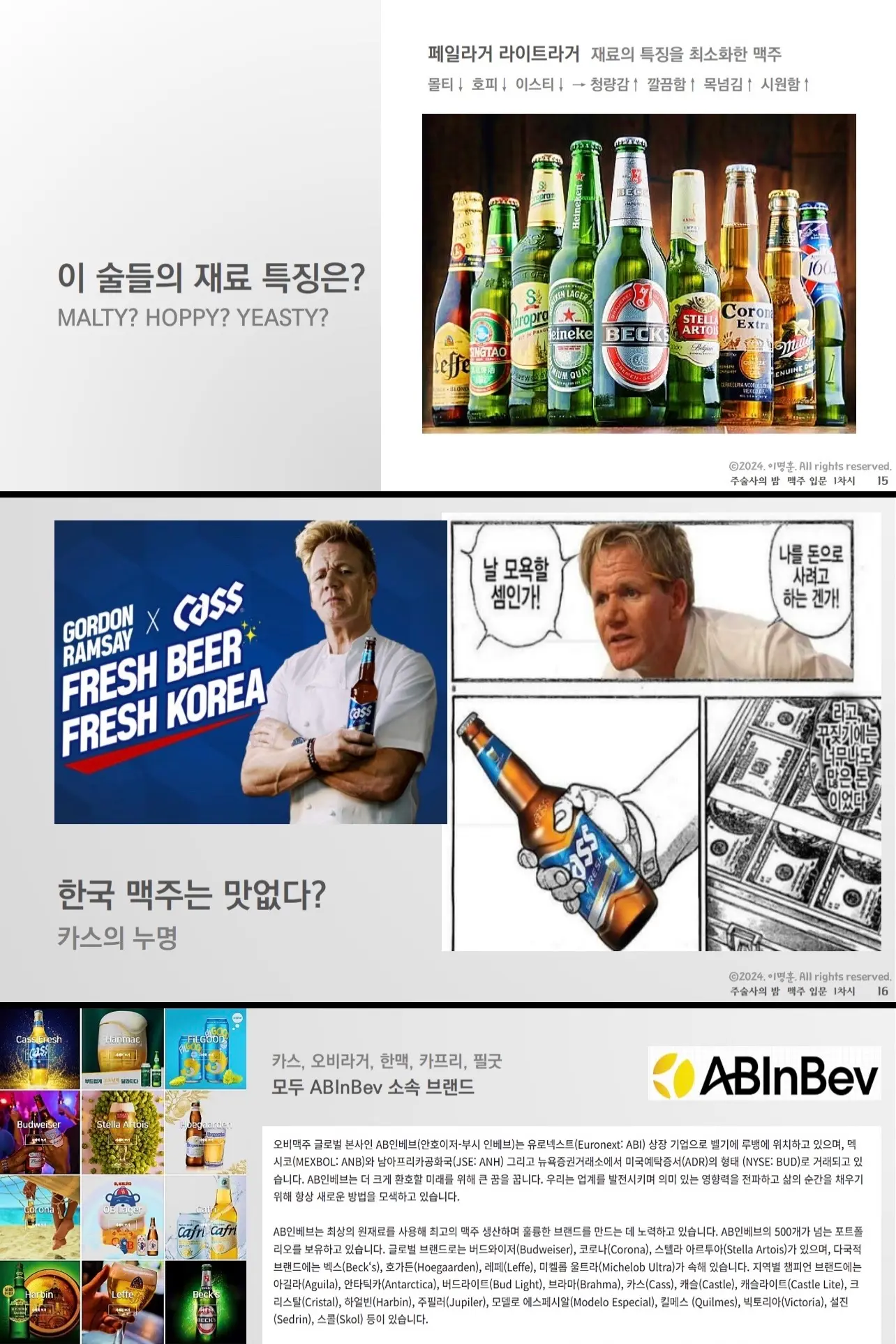 이미지 6