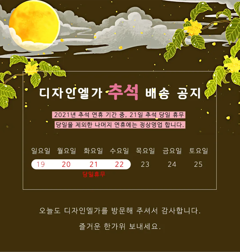 이미지 3