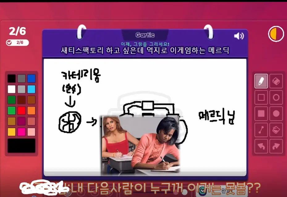 이미지 4