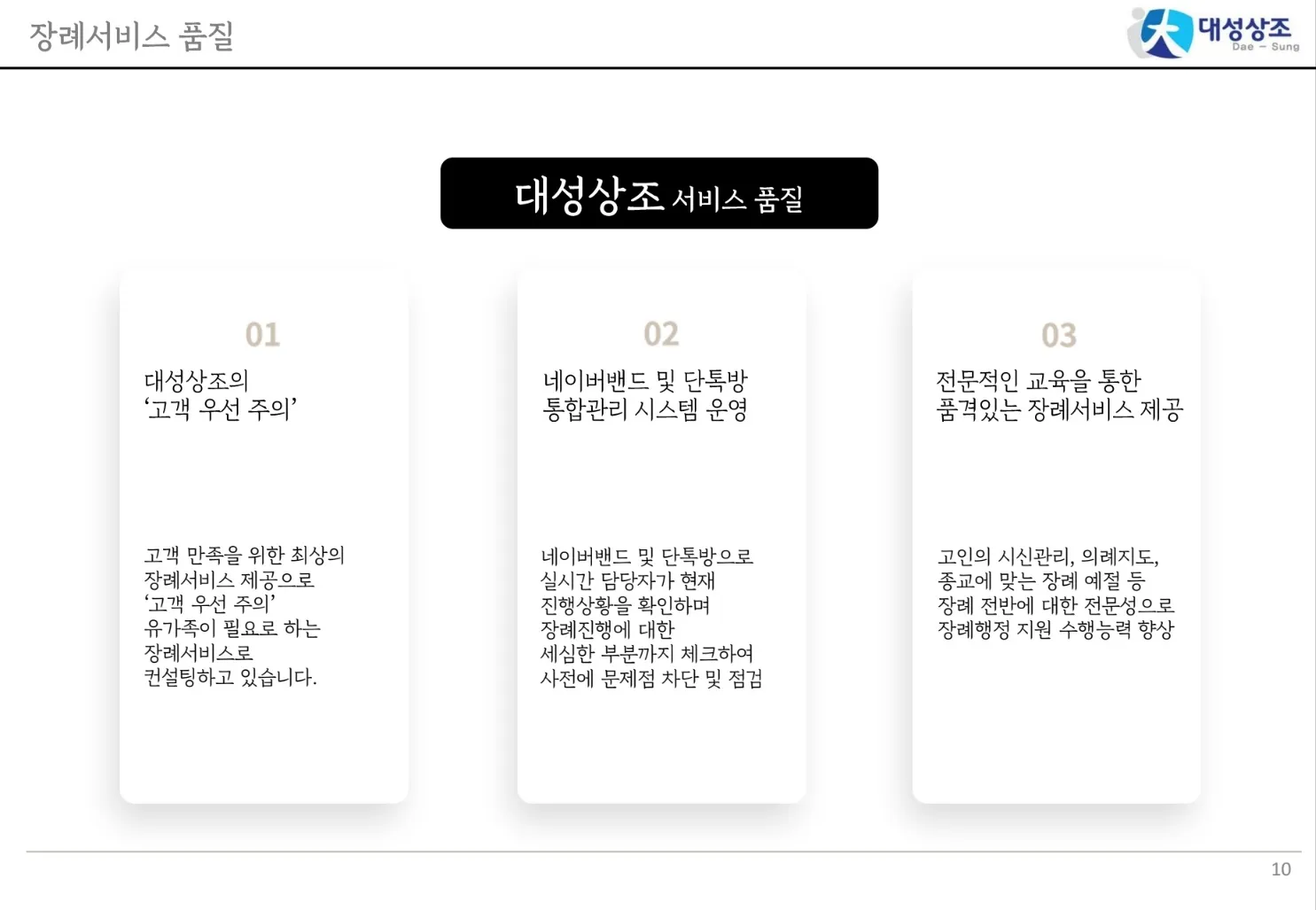이미지 5