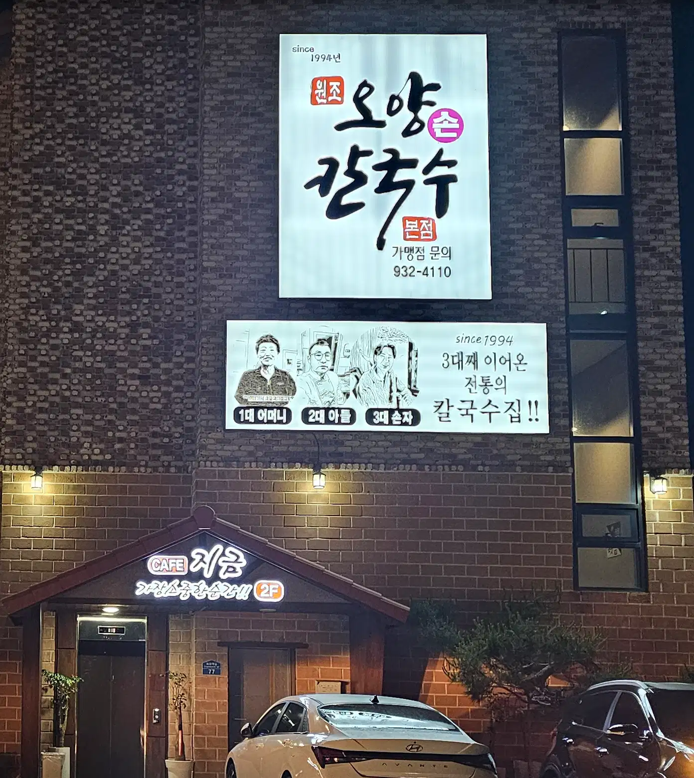 이미지 13