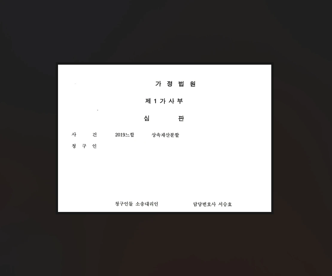 포트폴리오 이미지