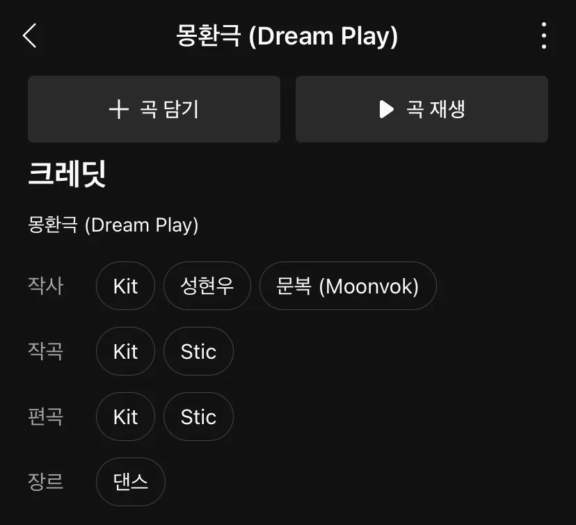 이미지 4