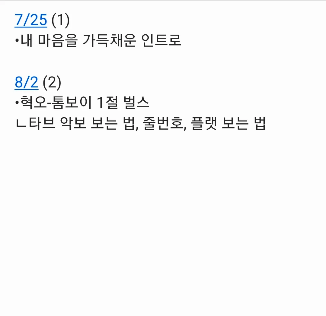 이미지 18