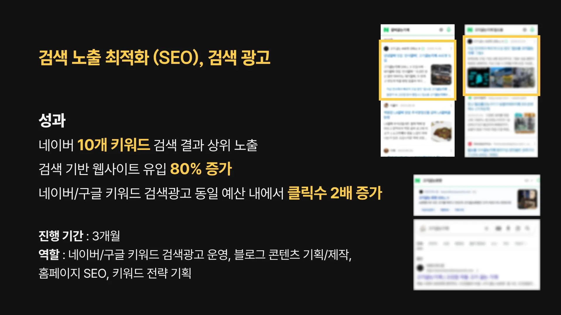 포트폴리오 이미지