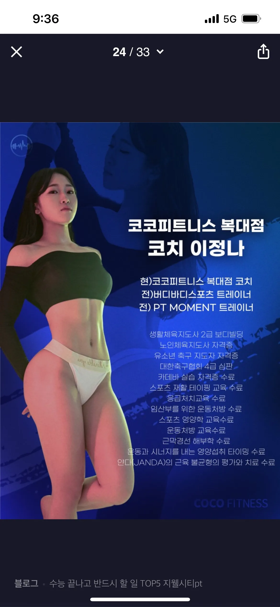 포트폴리오 이미지
