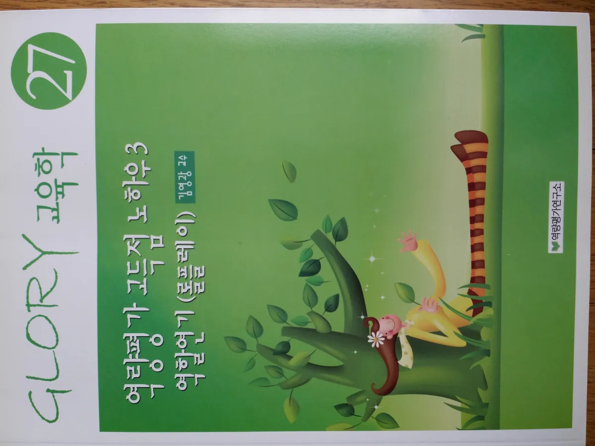 이미지 3