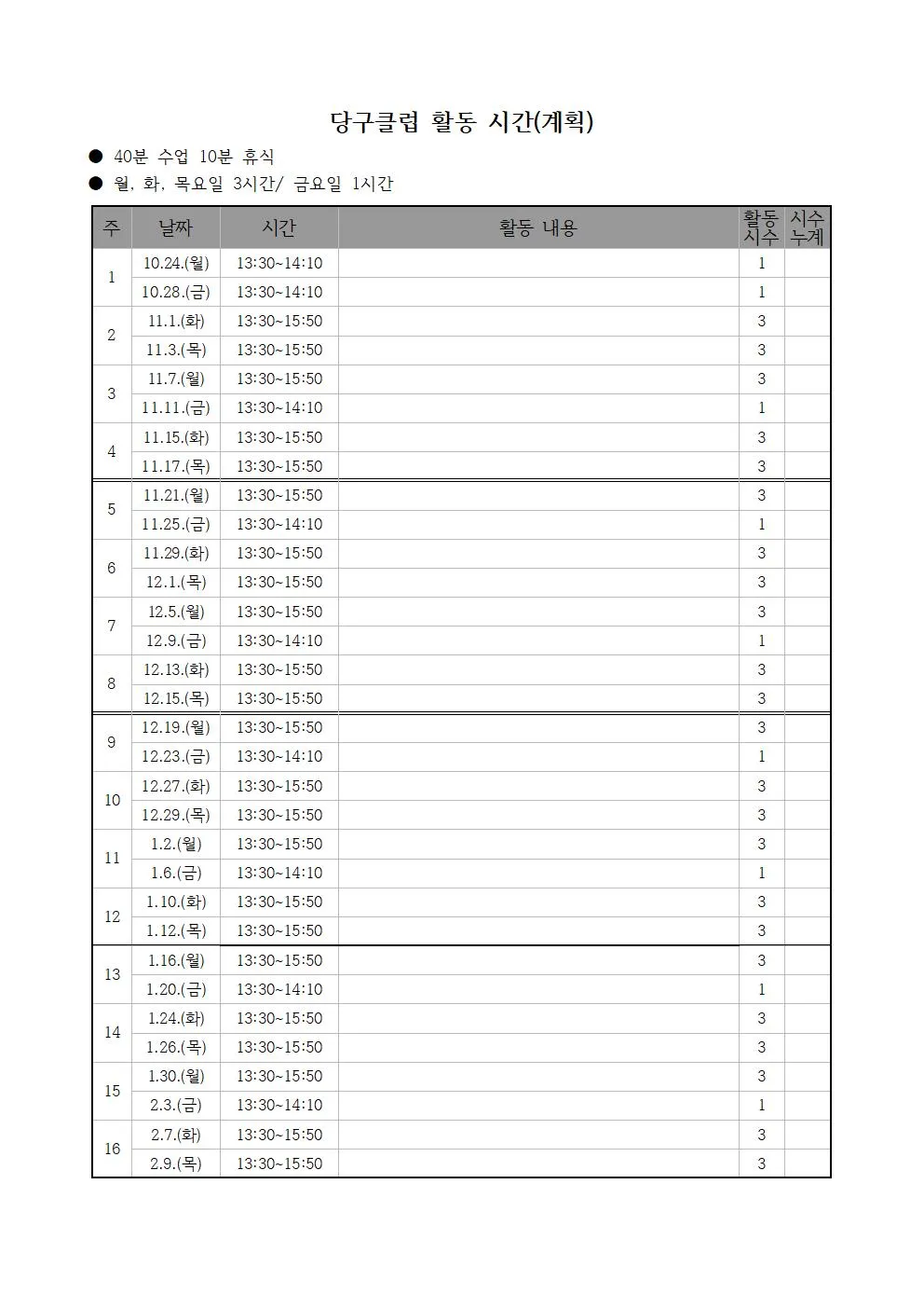 이미지 7