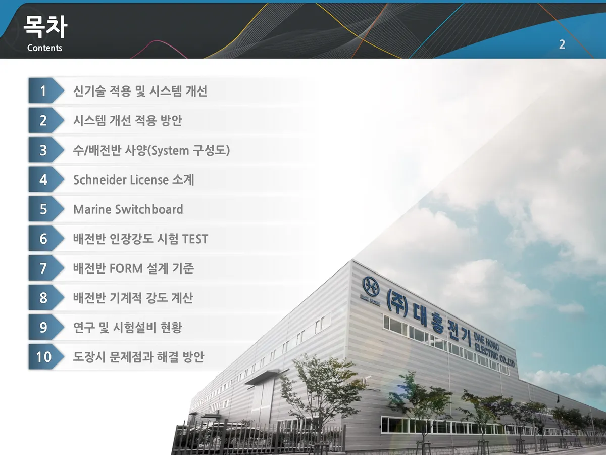 이미지 5