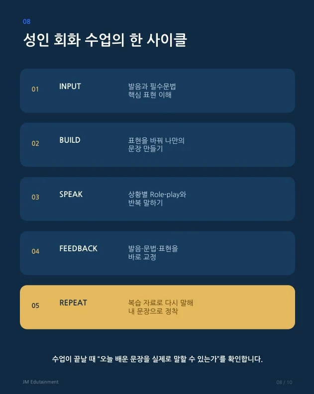 이미지 16