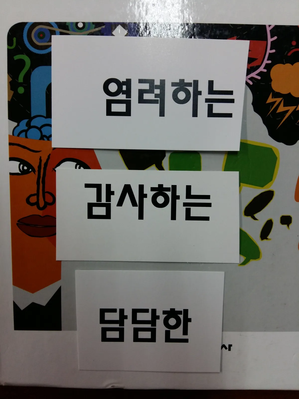 이미지 4
