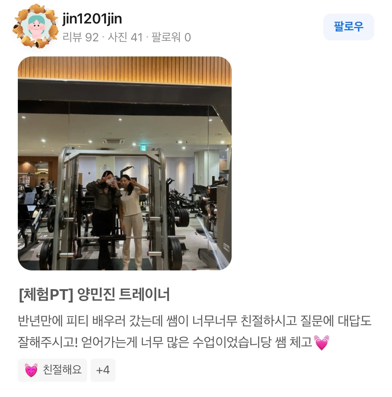이미지 12