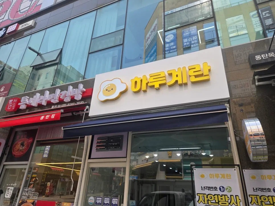 이미지 6