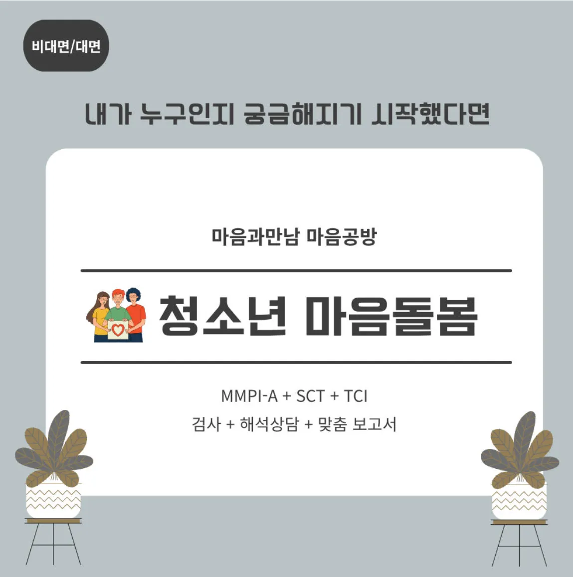 이미지 6