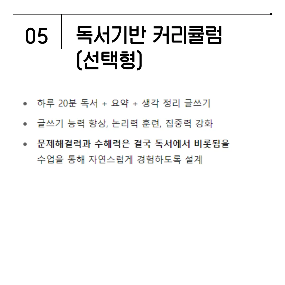이미지 8