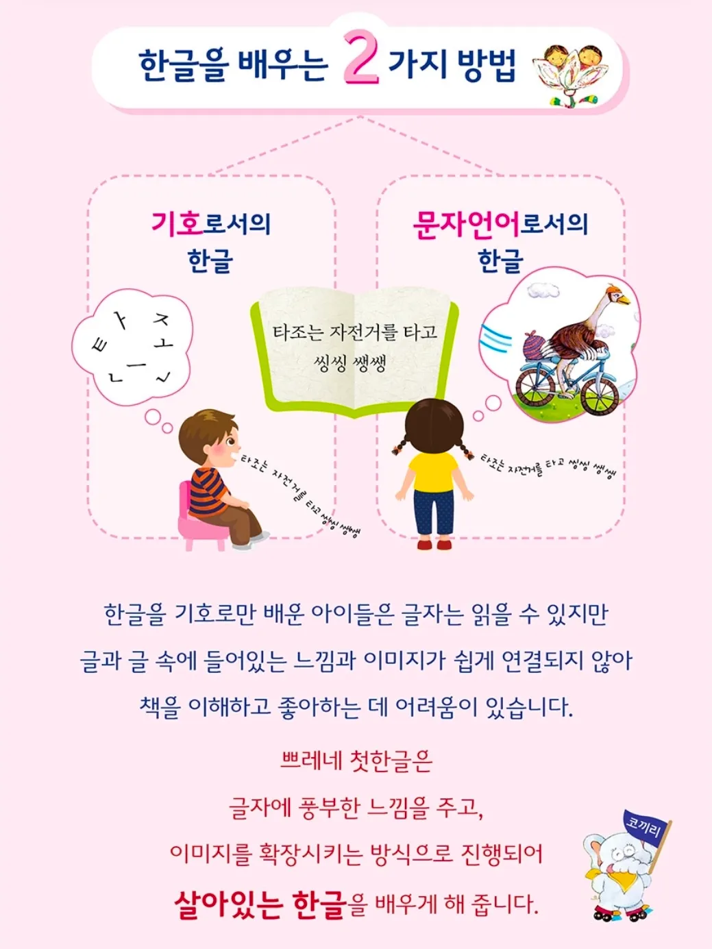 이미지 4