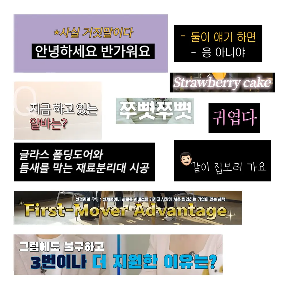 포트폴리오 이미지