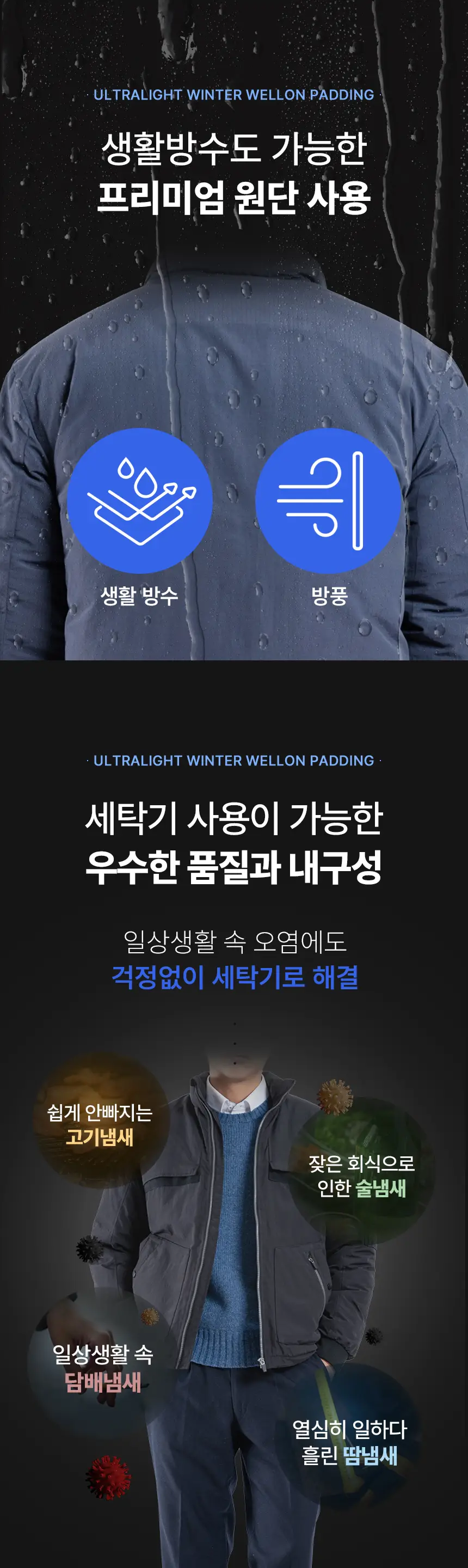 이미지 9