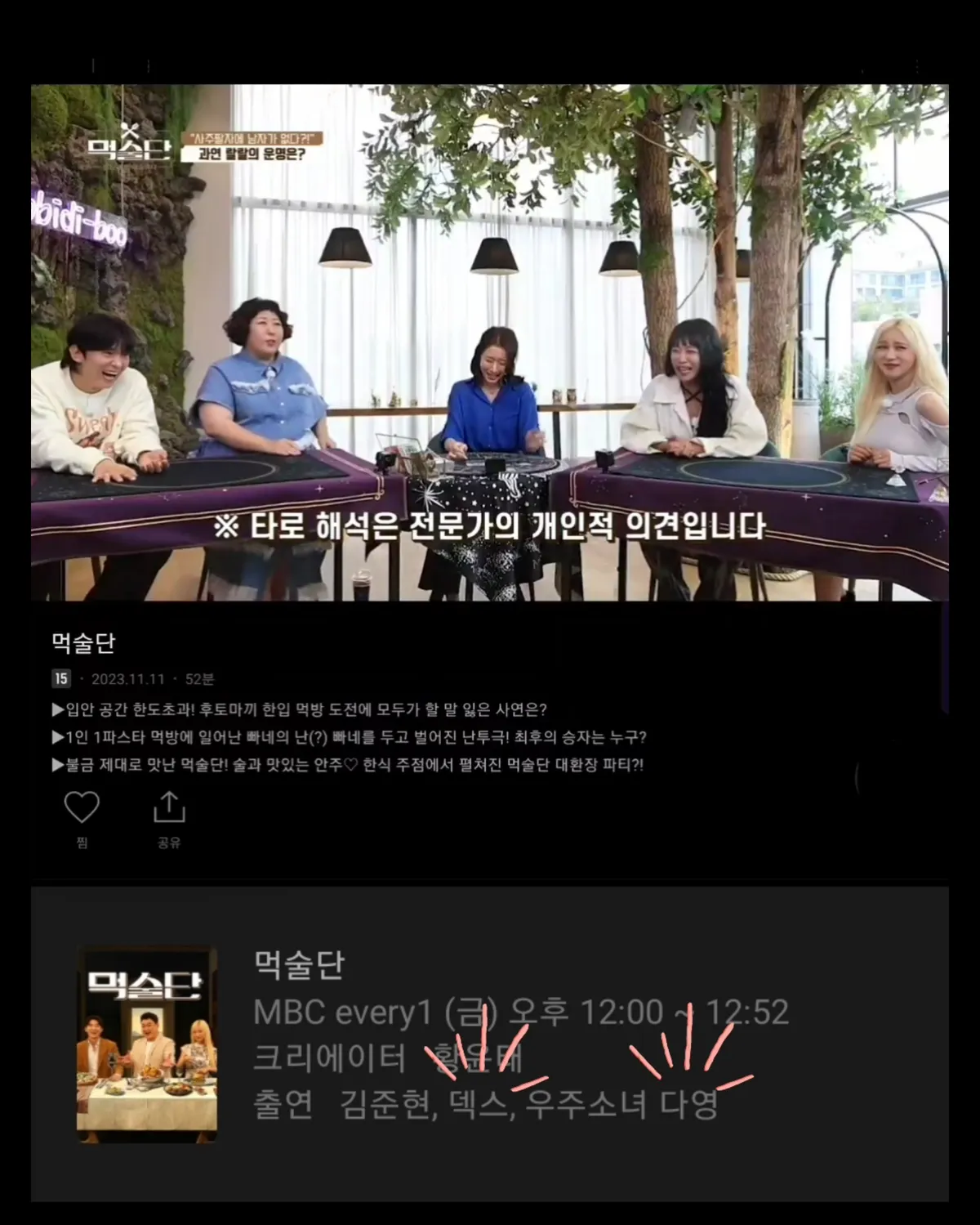 이미지 3