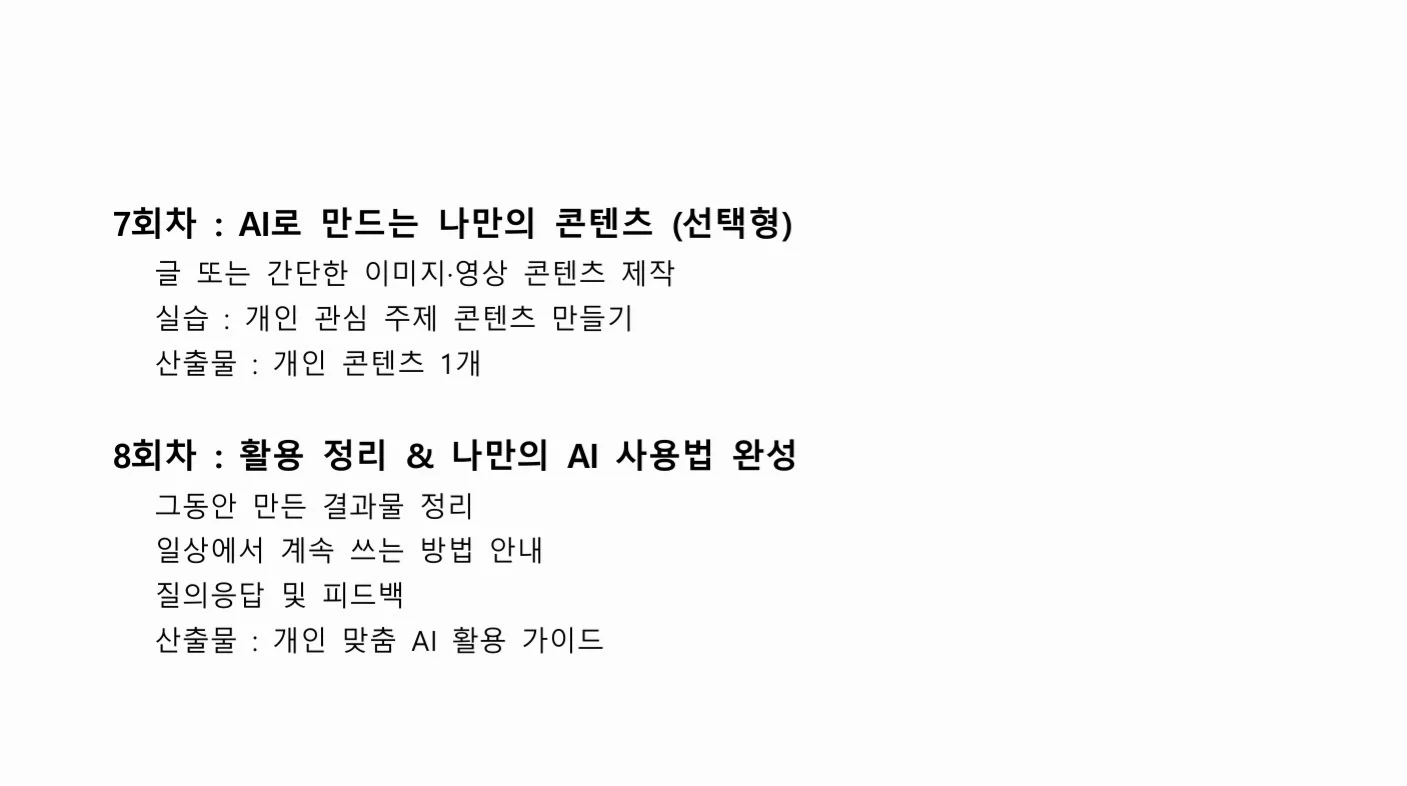 이미지 4