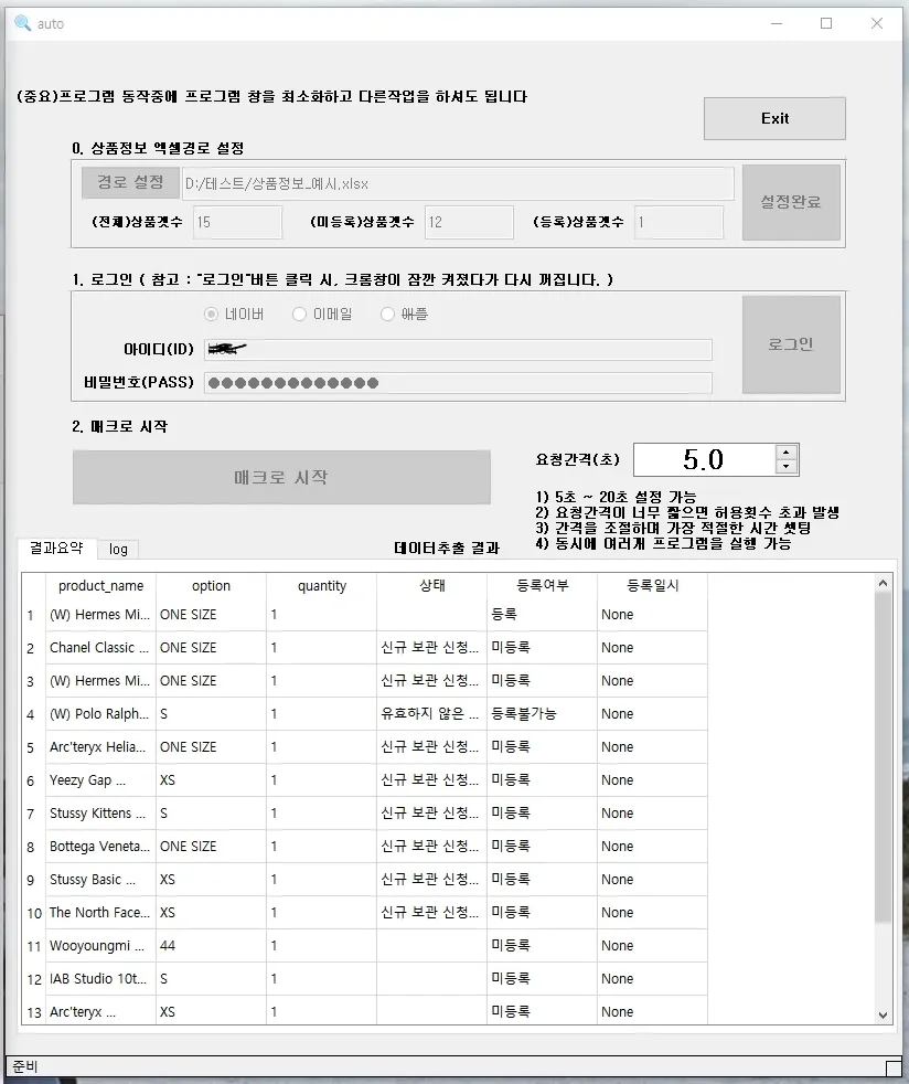 포트폴리오 이미지