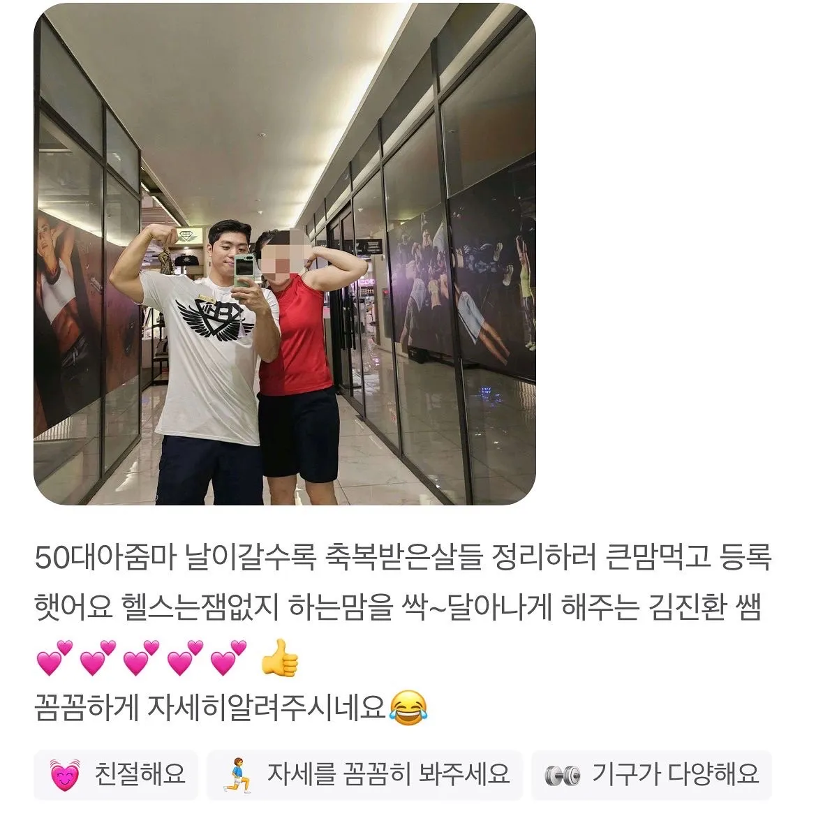 이미지 5