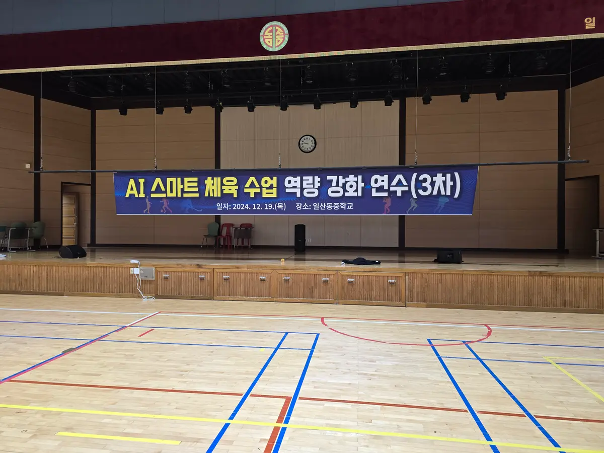 이미지 22
