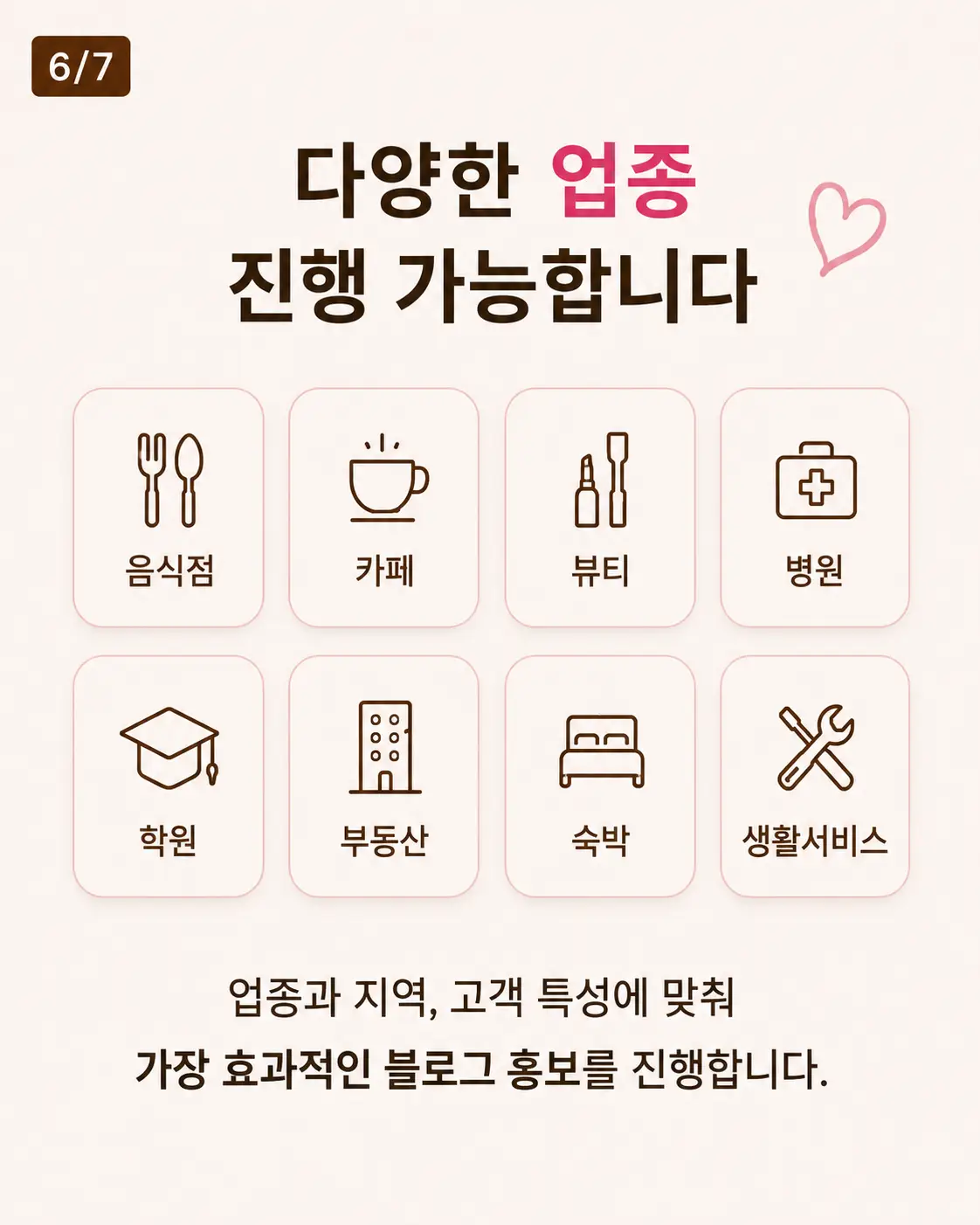 이미지 12