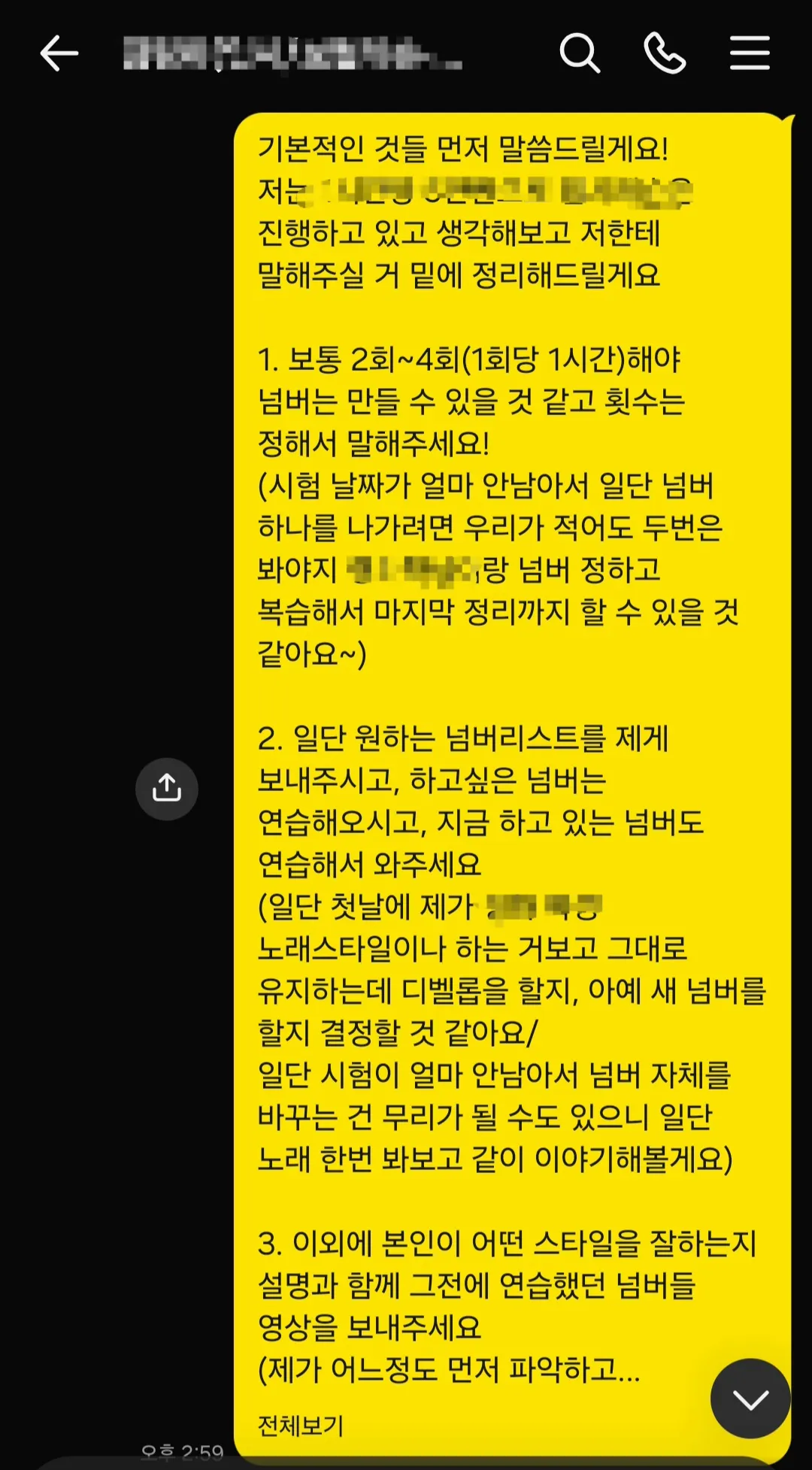 이미지 6