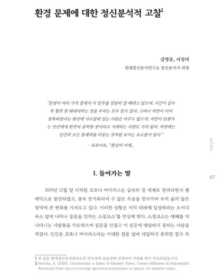 이미지 5