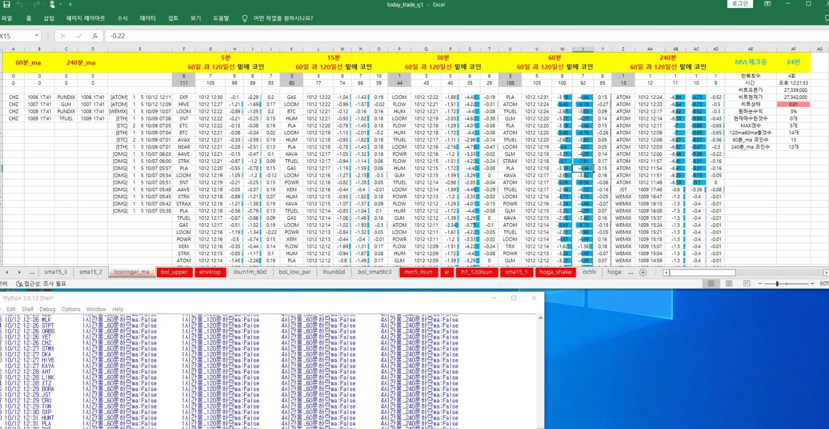 포트폴리오 이미지