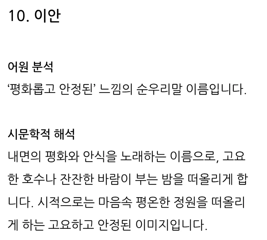 이미지 5