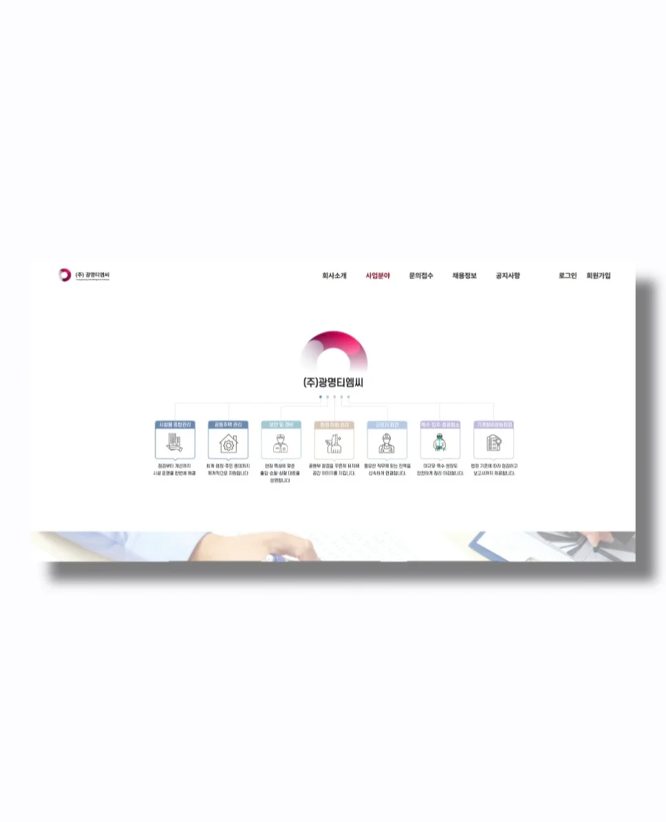 이미지 6