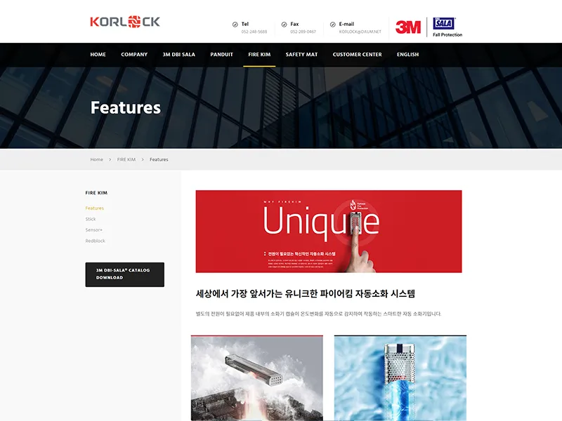 이미지 7