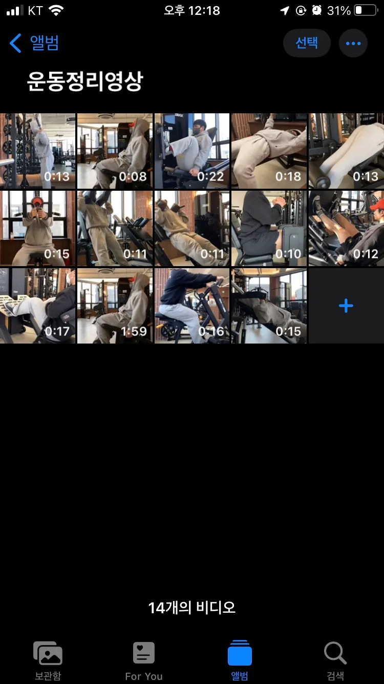 포트폴리오 이미지