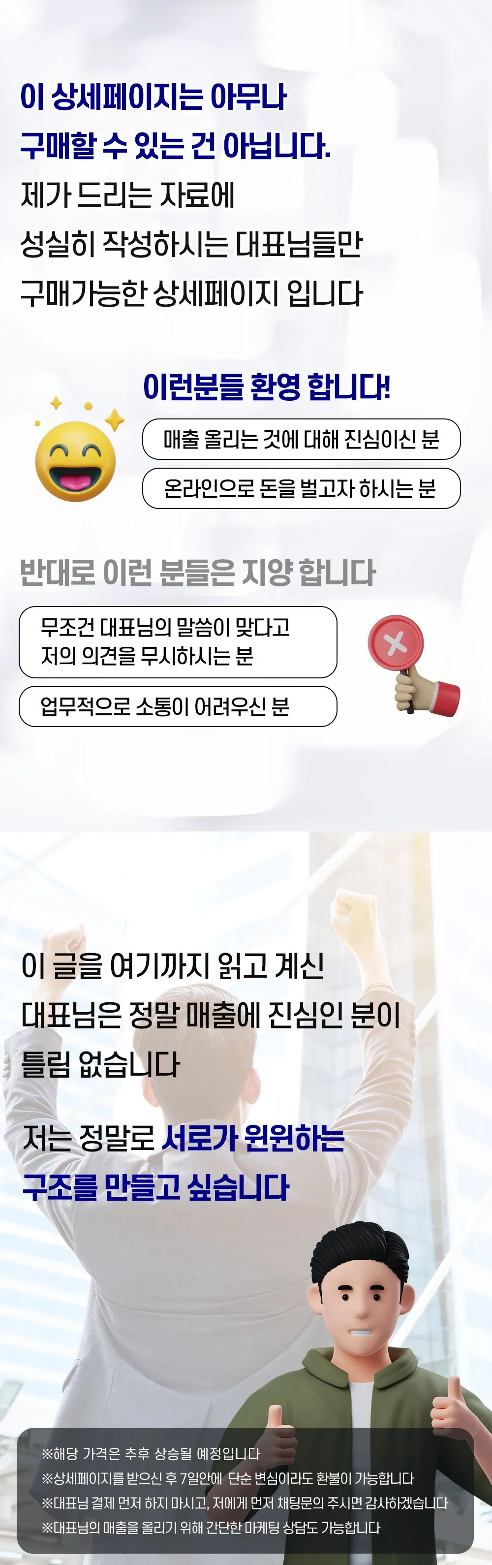 이미지 6