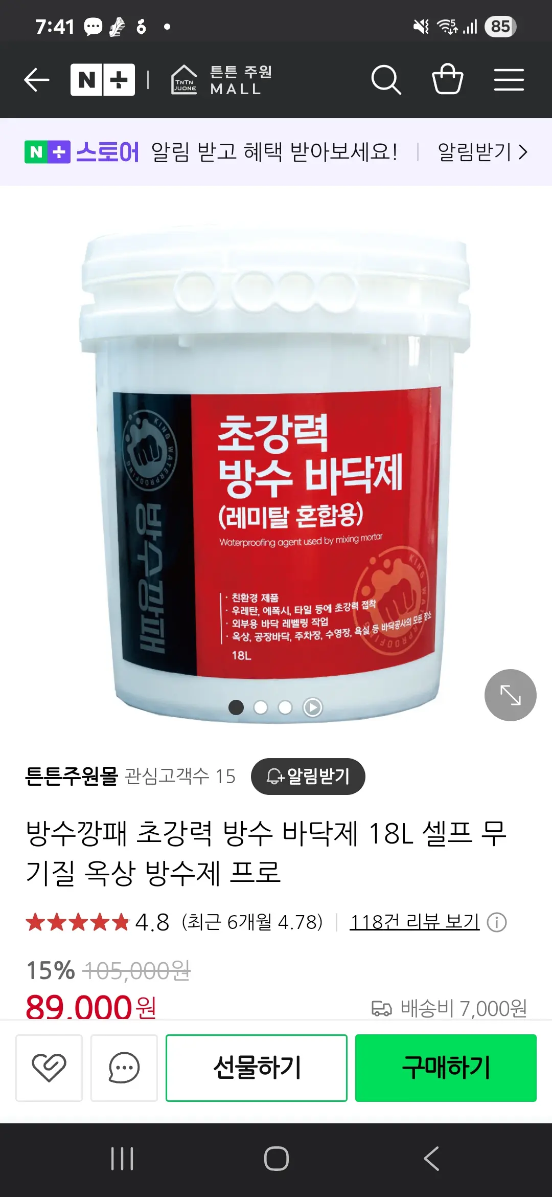 포트폴리오 이미지