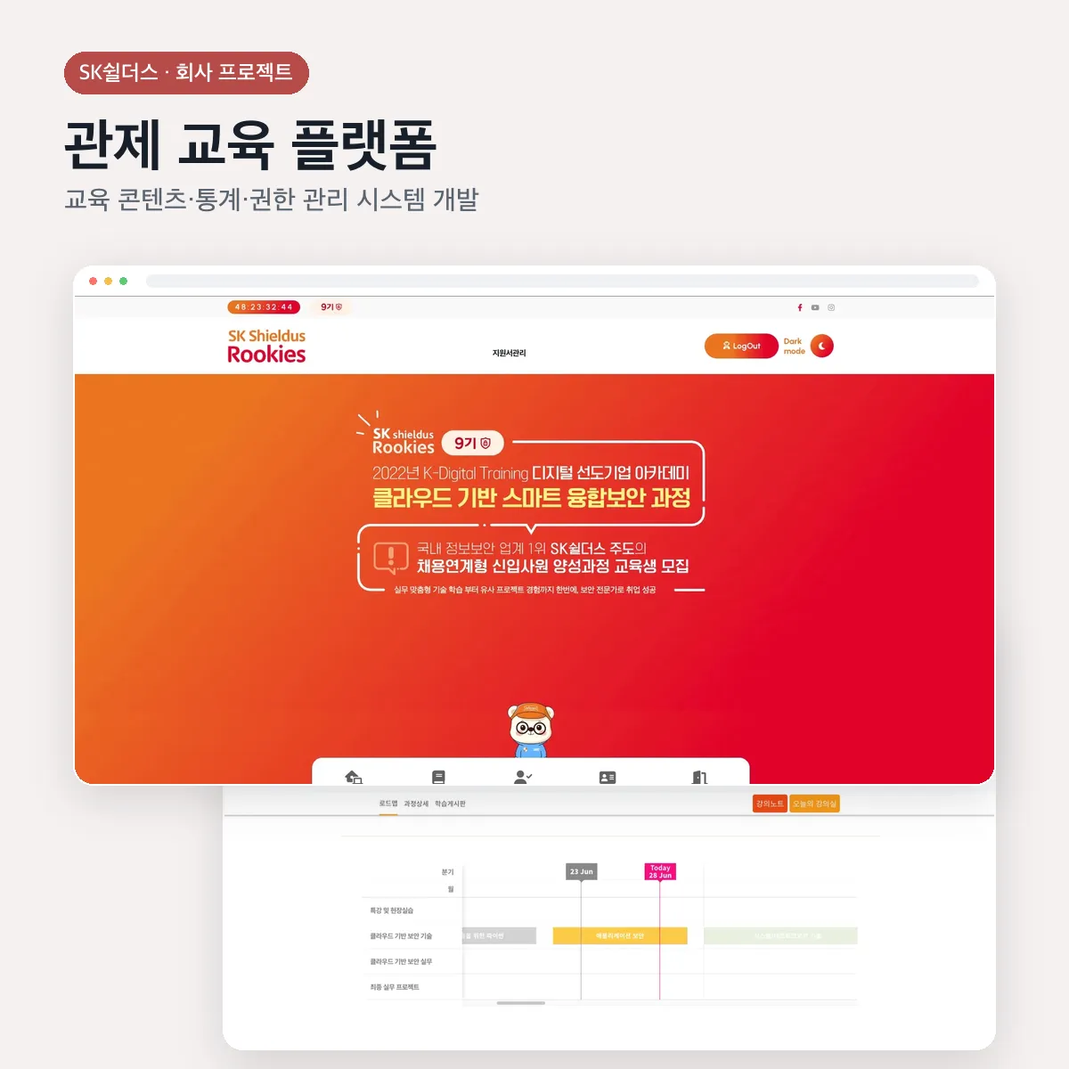 포트폴리오 이미지