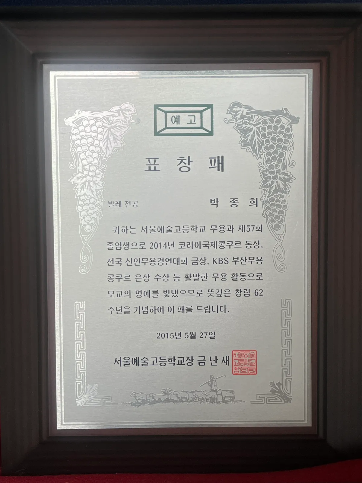 이미지 4