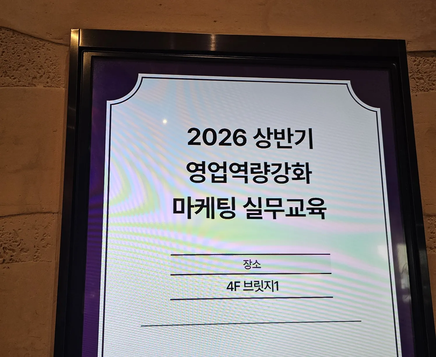 이미지 3